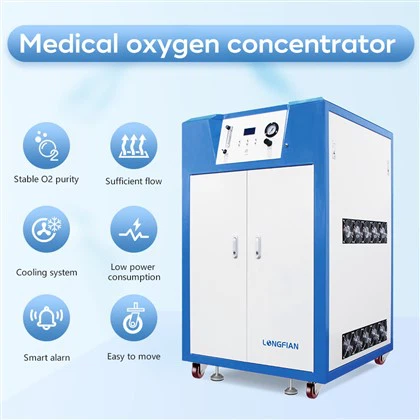 Concentrat de înaltă performanță O2 Mașină de oxigen medical de înaltă presiune de înaltă presiune