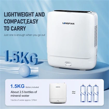 Concentrator portabil de oxigen Pulse JAY-1000 Nou Arrivel